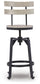 Ashley Express - Karisslyn Swivel Barstool (2/CN)