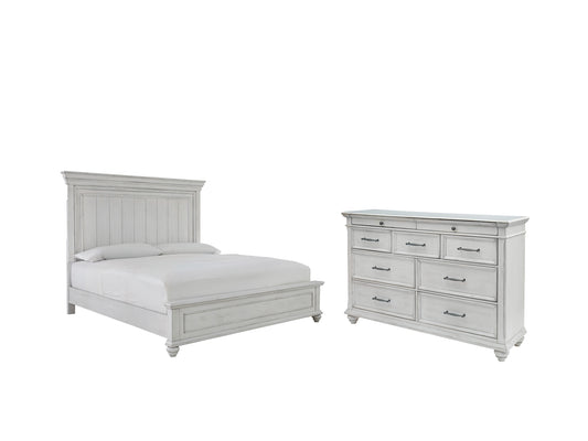 Kanwyn King Panel Bed with Dresser